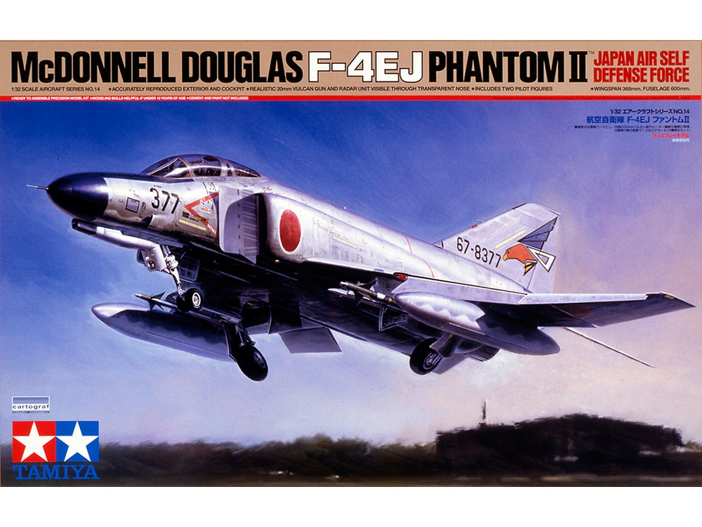 タミヤ 1/32 エアークラフトシリーズ 航空自衛隊 F-4EJ ファントムII