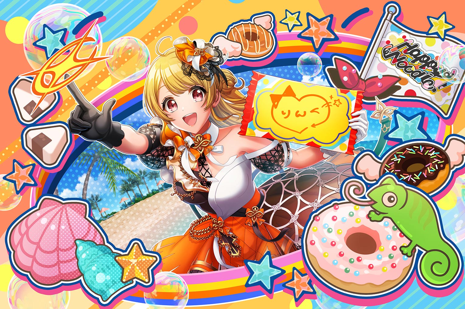 Navigation 愛本りんく 情報 | D4DJグルミクDB