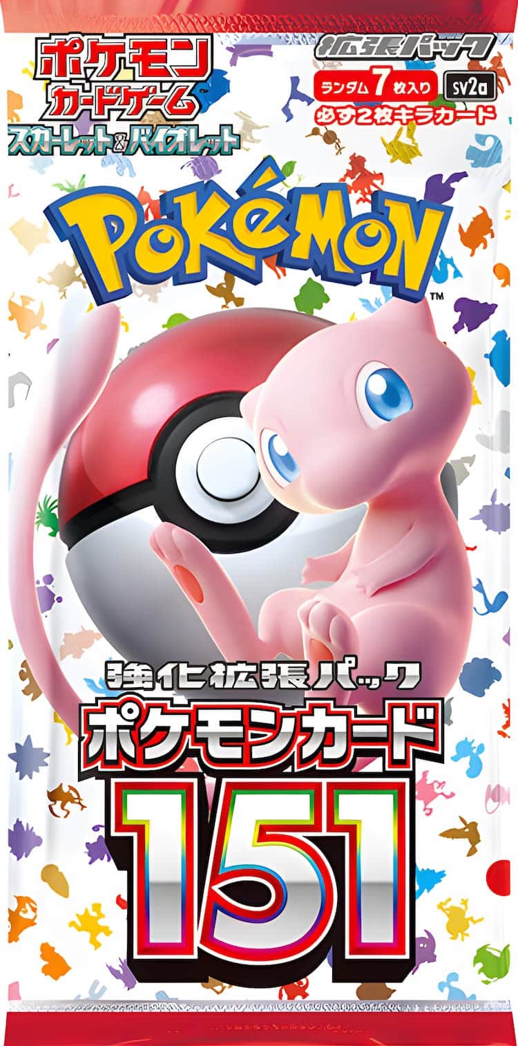 ポケカ】ポケモンカード151当たりカードのMM・最新買取価格・相場推移