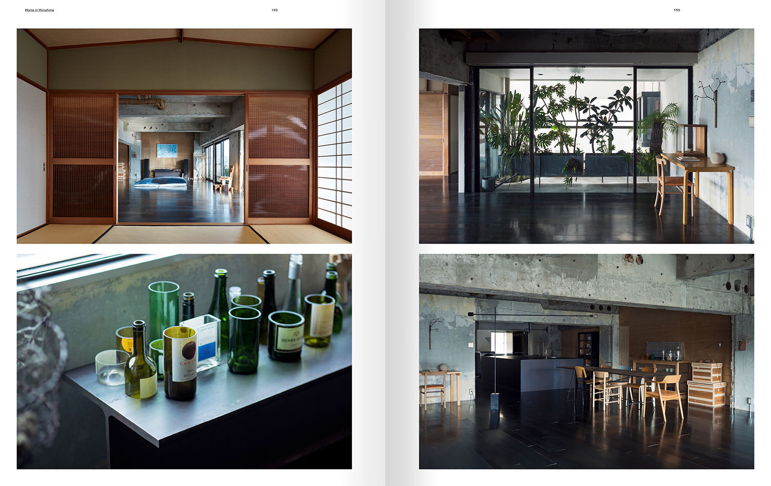 谷尻誠＋吉田愛 / SUPPOSE DESIGN OFFICEの、Frame社から刊行された