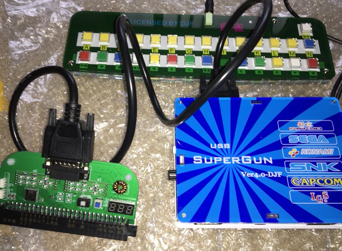 CBOX/JAMMABOX」「USB SUPERGUN」でアーケード基板を動かす - 廃刊ダメ