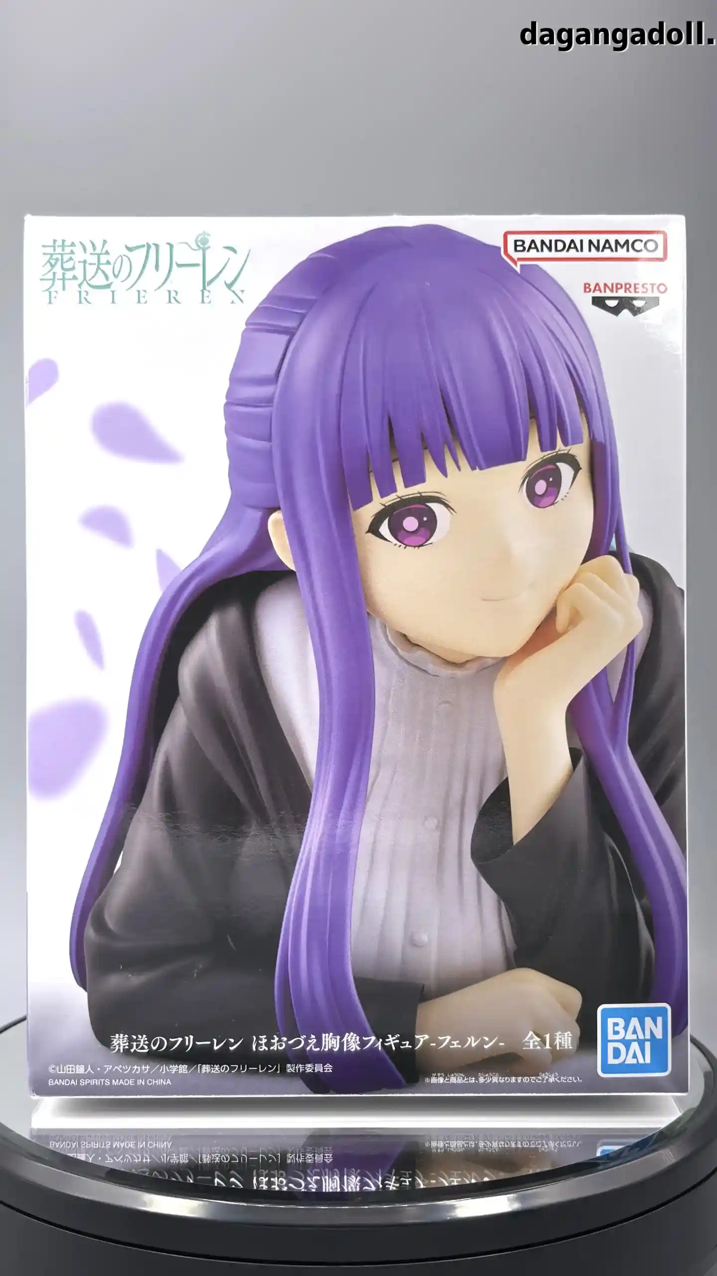 葬送のフリーレン フェルン ほおづえ胸像 プライズ フィギュア