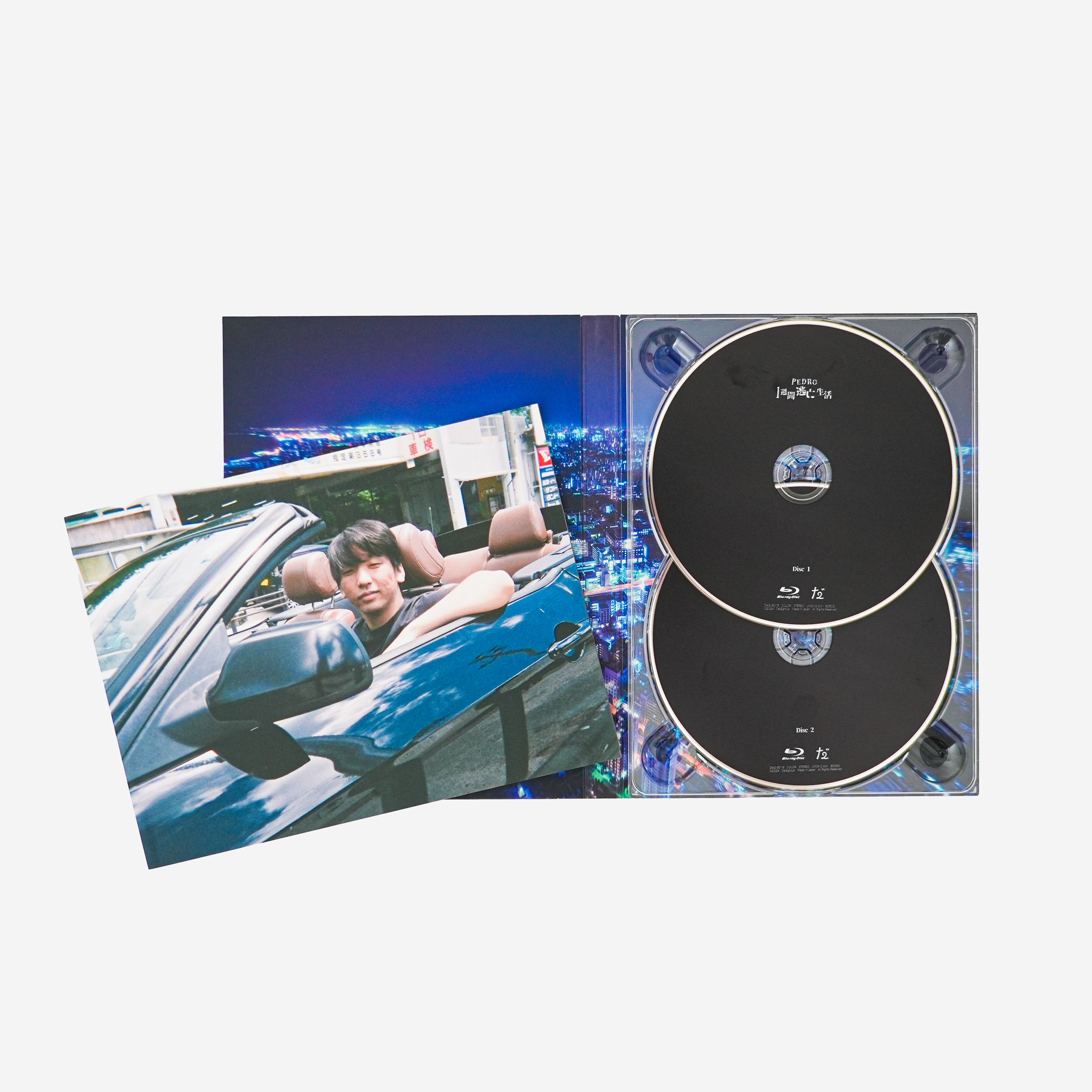 PEDRO1週間逃亡生活 Blu-ray – Dai2group