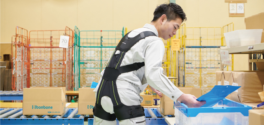 DARWING ABC Lift | 製品詳細 | ダイヤ工業株式会社 サポーター