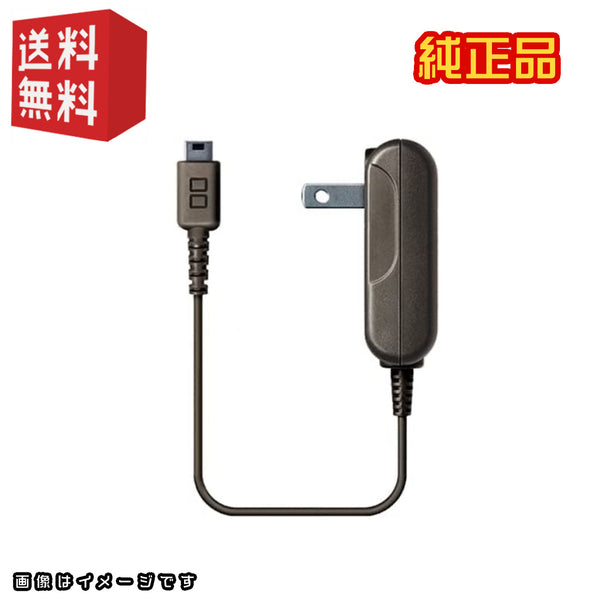 ☆Nintendo純正品☆ニンテンドーDSlite ACアダプター 充電器 DSライト