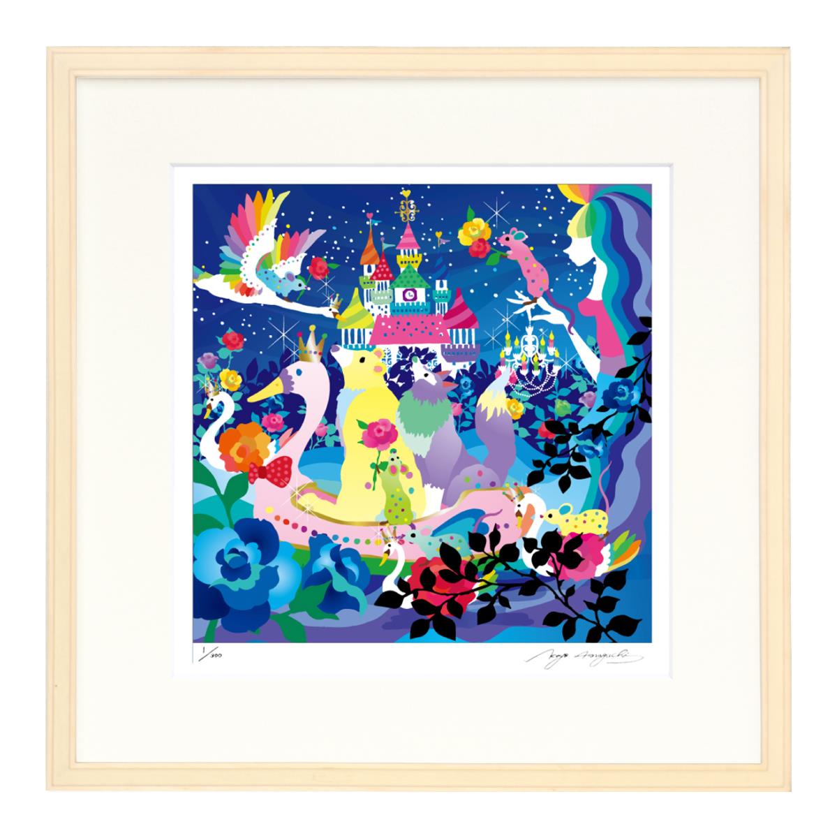 額装品｜大額株式会社