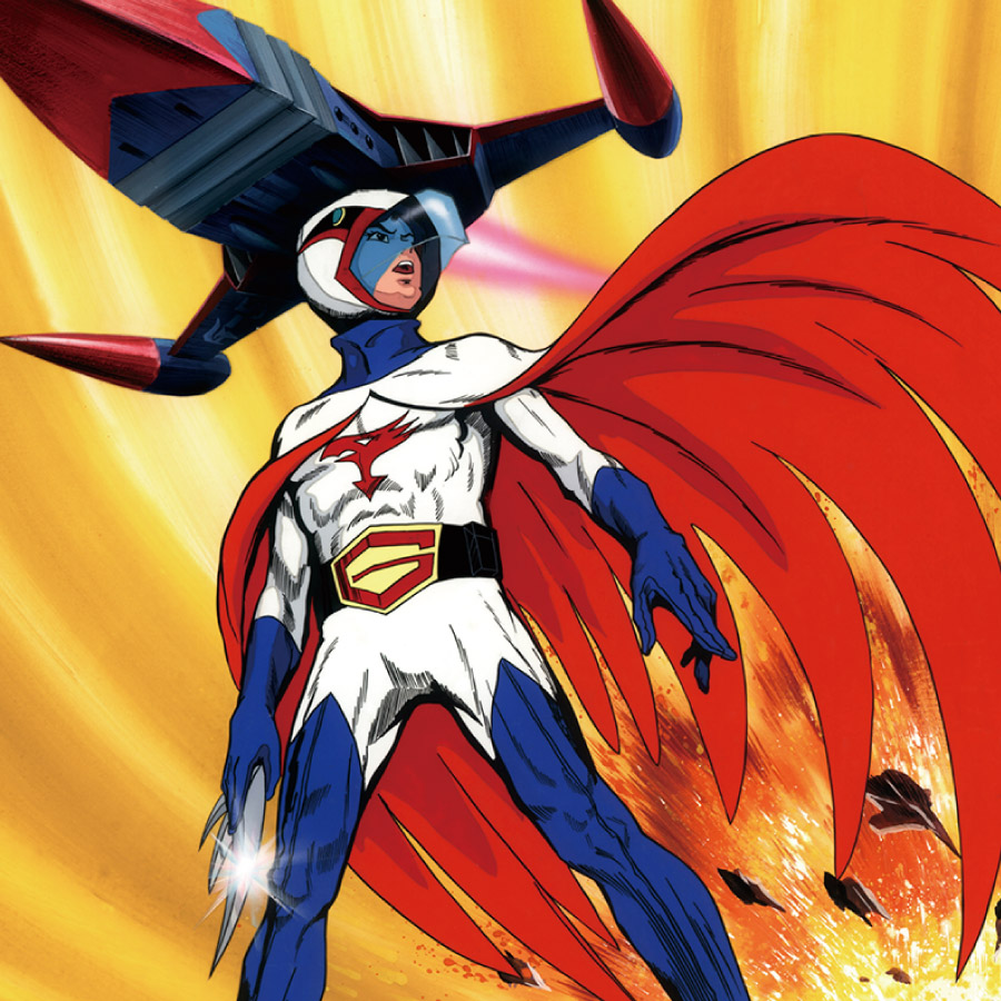 大額オンラインショップ / 科学忍者隊ガッチャマン3