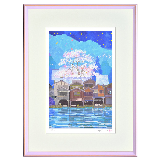 大額オンラインショップ / 京都 伊根の舟屋と桜〈大全紙〉