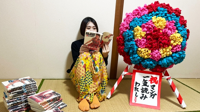 日々のささやかな幸せを、花輪で祝おう (1/2) :: デイリーポータルZ