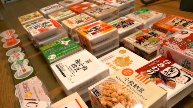 カートラベル カラシ & 納豆 カートラベル カラシ & 納豆 小粒納豆たれ