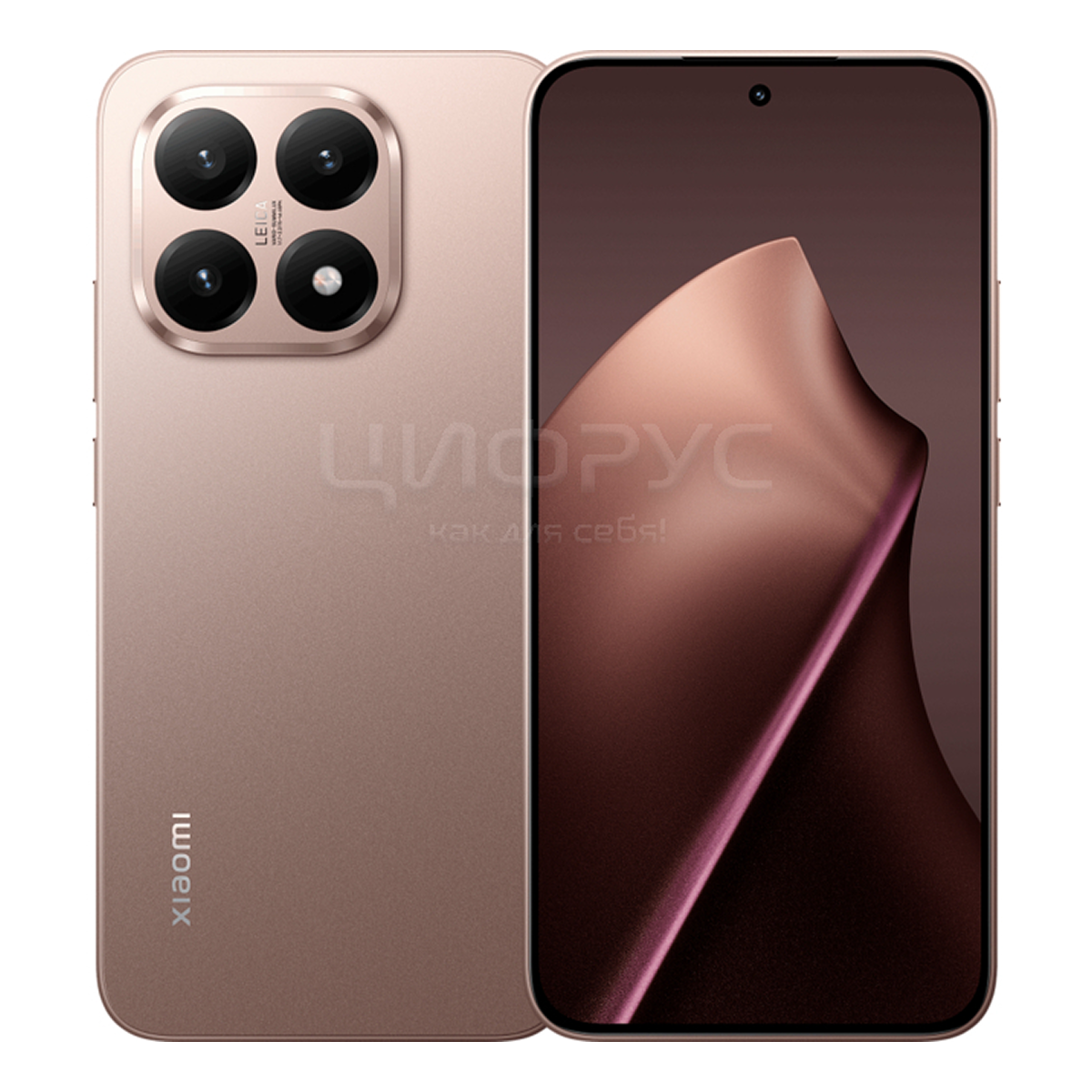Buy Xiaomi 15T 5G 12/256GB Rosegold MZB0KXZEU – Dakauf