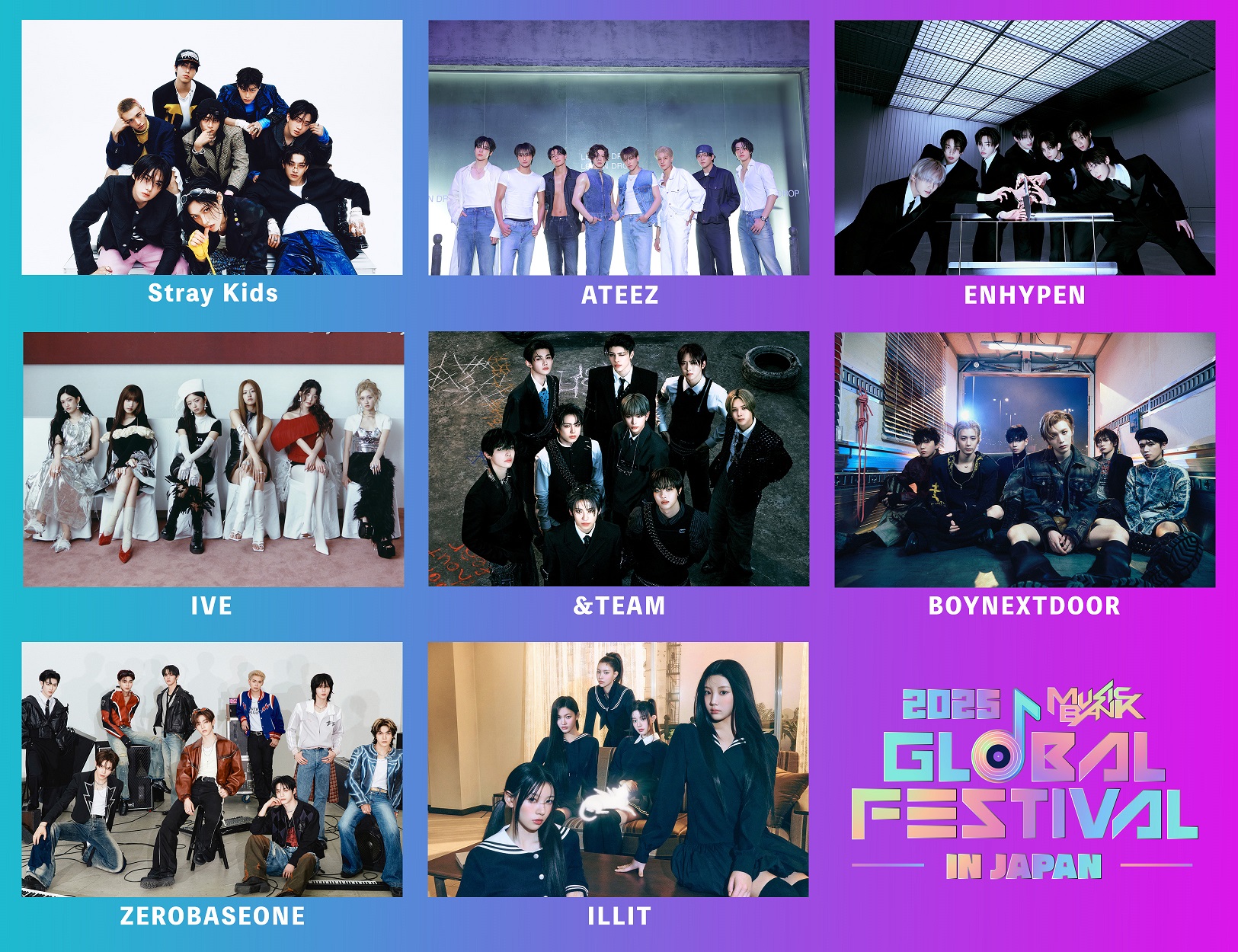 2025 MUSIC BANK GLOBAL FESTIVAL IN JAPAN』12月に国立競技場で開催