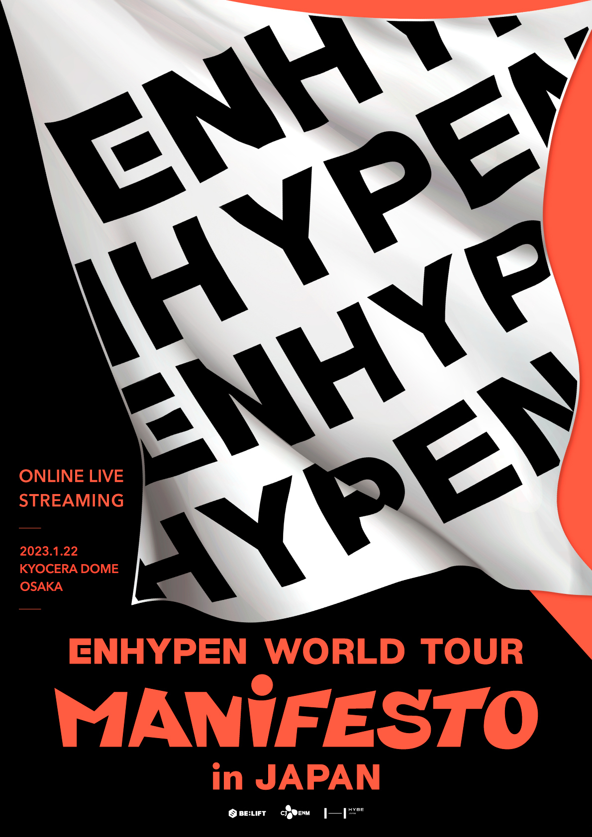 ENHYPEN WORLD TOUR 'MANIFESTO' in JAPAN（オンライン配信） | PODA