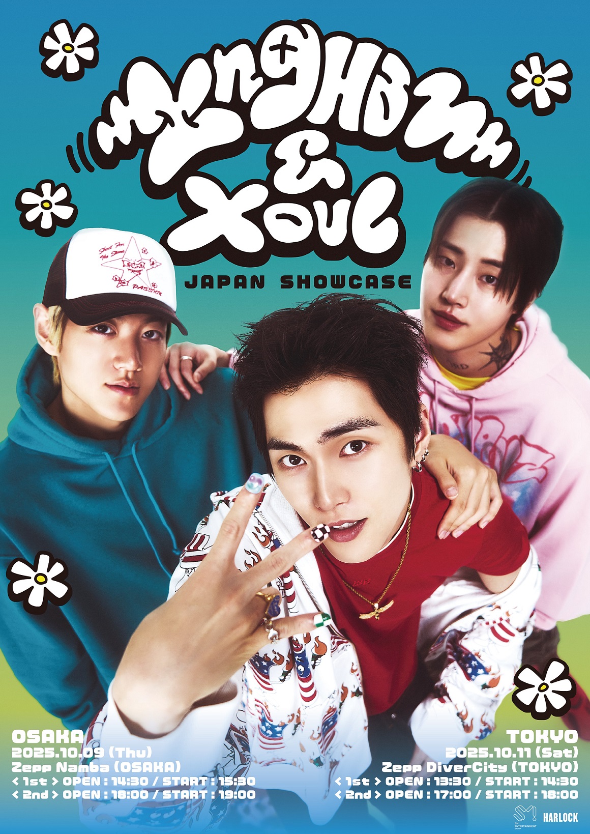 スンハン（元RIIZE）、初の日本SHOWCASEが決定！10月に東京・大阪で