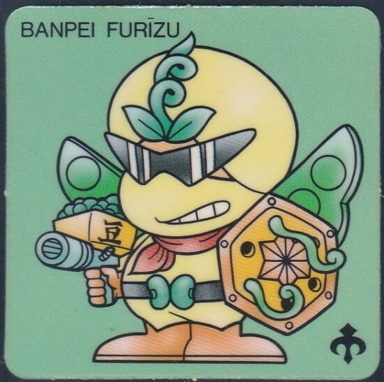 ガムラ＆ラーメン 関連シリーズ各種 ｶﾞﾑﾗﾂｲｽﾄMARKⅡ（5弾） | おまけ