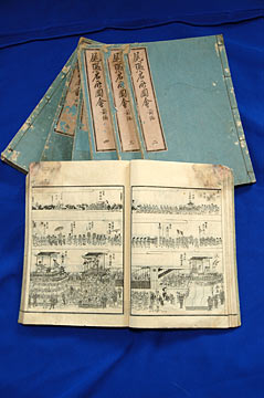 迷人のまよいごと