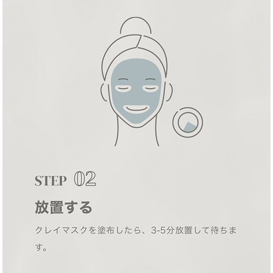 CORE]Core デッドシークレイマスク BOX セット | KOBUNSHA SELECT SHOP