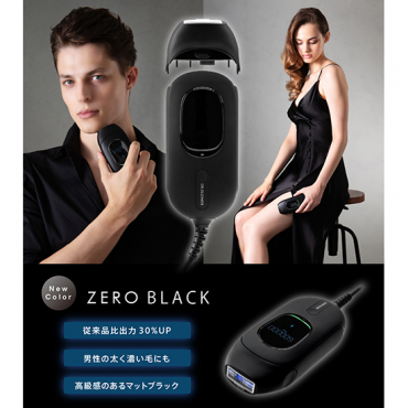 CouleurLabo]DR.ELLEMISS ZERO BLACK(ドクターエルミスゼロブラック