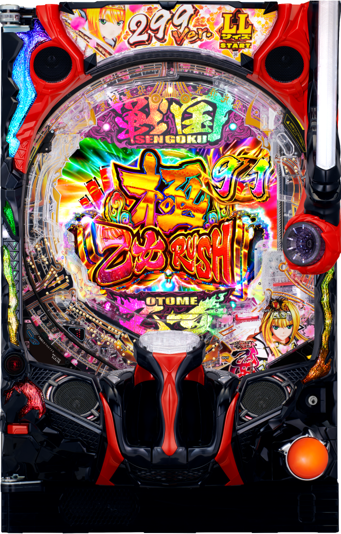 P戦国乙女7 終焉の関ヶ原 LLサイズ 299ver.｜ぱちんこ｜HAZUSE DATA