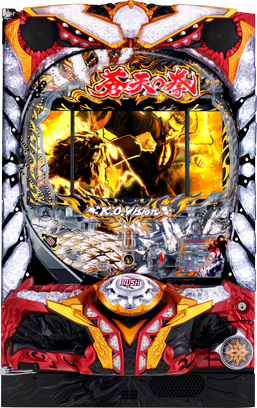 ぱちんこCR蒼天の拳天帰｜ぱちんこ｜HAZUSE DATA｜実践に役立つ