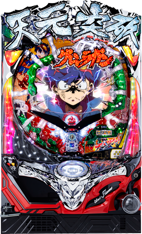 CR天元突破グレンラガン199ver.｜ぱちんこ｜HAZUSE DATA｜実践に役立つ