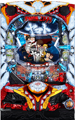 ぱちんこ 宇宙戦艦ヤマト2199-波動-199Ver.｜ぱちんこ｜HAZUSE DATA