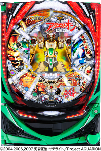 CRフィーバー創聖のアクエリオン転翅篇｜ぱちんこ｜HAZUSE DATA｜実践