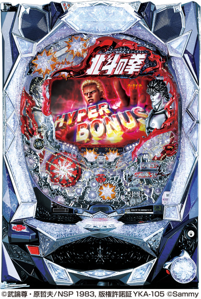 ぱちんこCR北斗の拳5覇者｜ぱちんこ｜HAZUSE DATA｜実践に役立つ