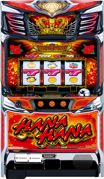 キングハナハナ-30｜パチスロ｜HAZUSE DATA｜実践に役立つぱちんこ