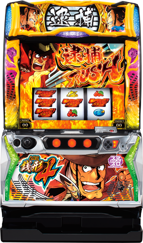 L主役は銭形4｜パチスロ｜HAZUSE DATA｜実践に役立つぱちんこ