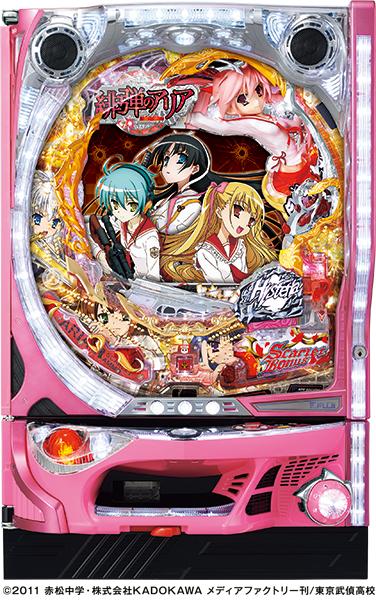 CR緋弾のアリアFPS｜ぱちんこ｜HAZUSE DATA｜実践に役立つぱちんこ