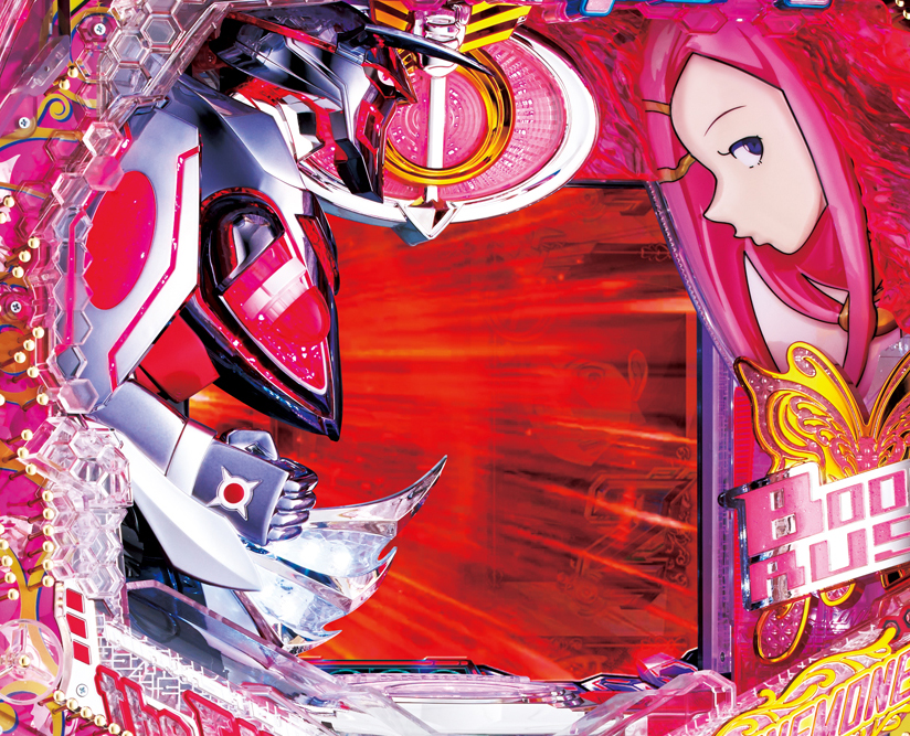 CR交響詩篇エウレカセブン～真の約束の地～アネモネVer.｜ぱちんこ