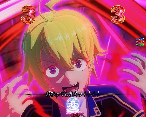 P世界最高の暗殺者、異世界貴族に転生する｜ぱちんこ｜HAZUSE DATA