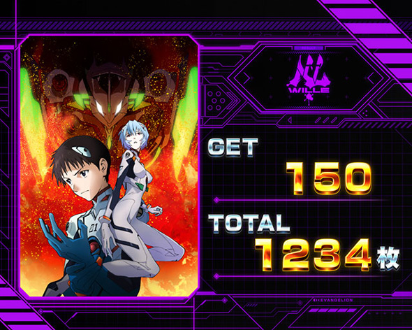 Lパチスロ シン・エヴァンゲリオン｜パチスロ｜HAZUSE DATA｜実践に