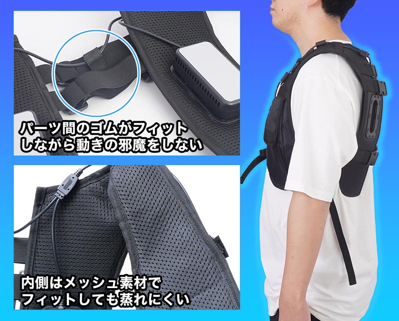 デュアルユニットで強力冷却「ハーネス対応冷蔵ベスト」 | 【公式