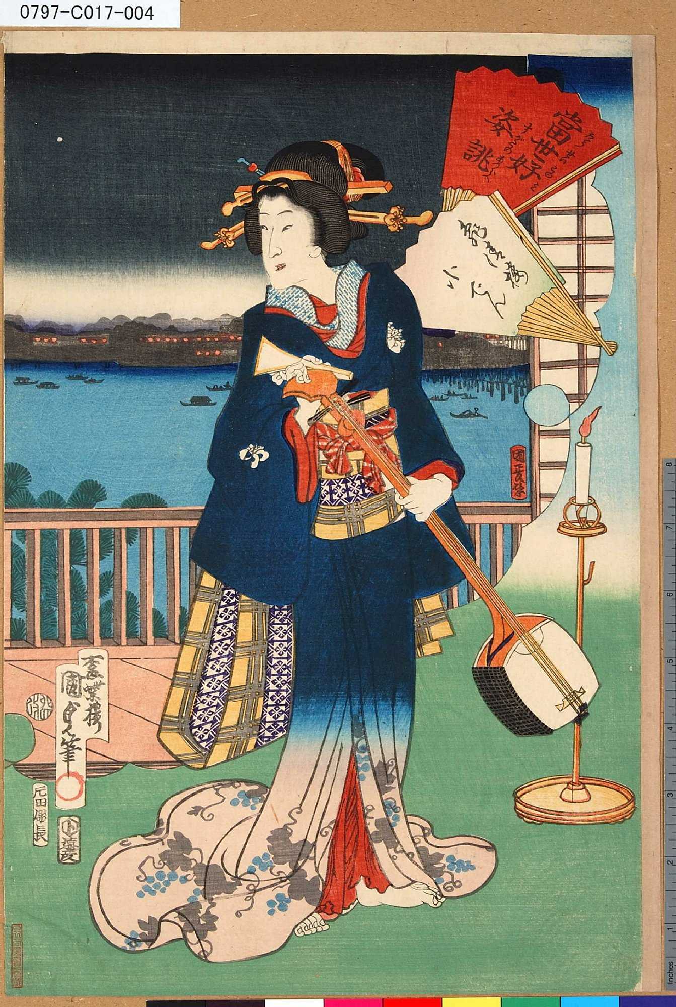 二代歌川国貞による浮世絵「「当世好姿誂」 「亀清楼小でん」」