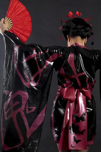 Kanji Kimono – Dawnamatrix