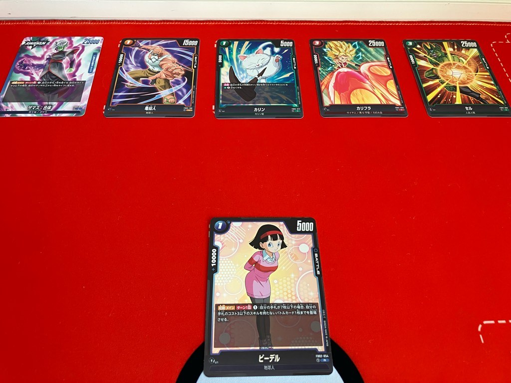 烈火の闘気】ローソンで購入したブースターパック第2弾1BOX開封