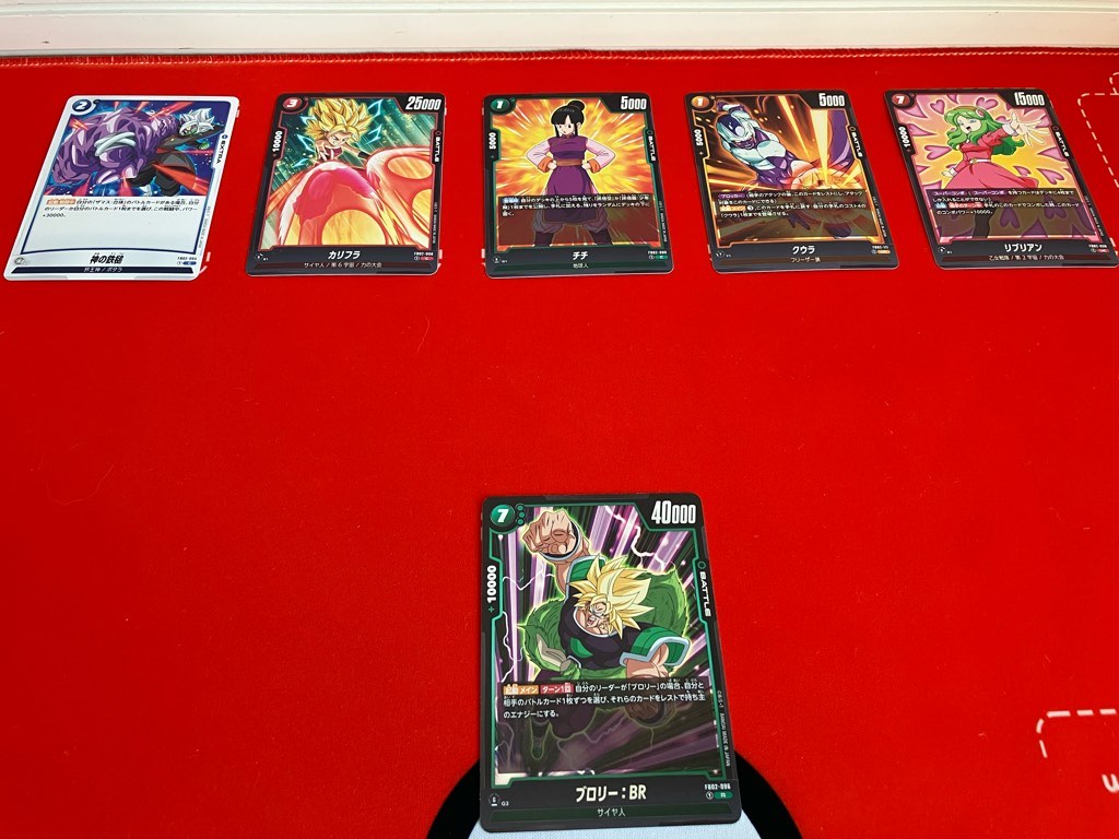 烈火の闘気】ローソンで購入したブースターパック第2弾1BOX開封