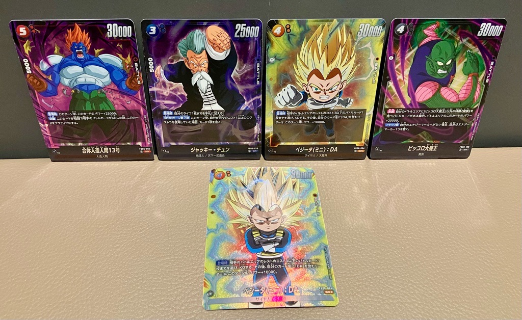 迫り来る脅威】ブースターパック第5弾/3BOX開封結果一挙公開！【DBFW