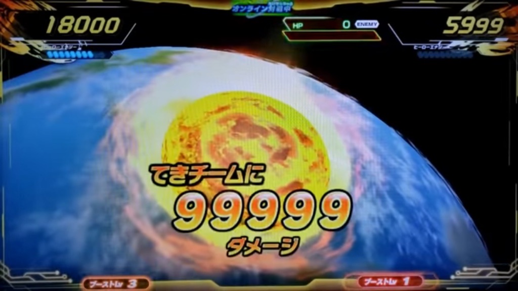 SDBH】UGM最強URが軸の誰でも作れる低予算究極デッキ紹介 | DBFW日記