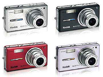 コダック、厚さ19.5mmの500万画素コンパクト機「EasyShare V550 Zoom」