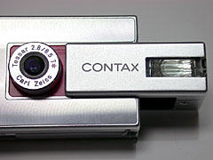 新製品レビュー】京セラ「CONTAX i4R」【ハードウェア編】