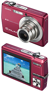 カシオ、「EXILIM EX-Z600」にカラーバリエーション追加
