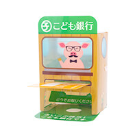 組み立て貯金箱(カード式タイプ)(333) | 販促・ノベルティなら大同至高