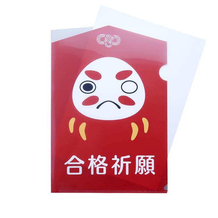 合格クリアファイル(縦型)(028) | 販促・ノベルティなら大同至高株式会社