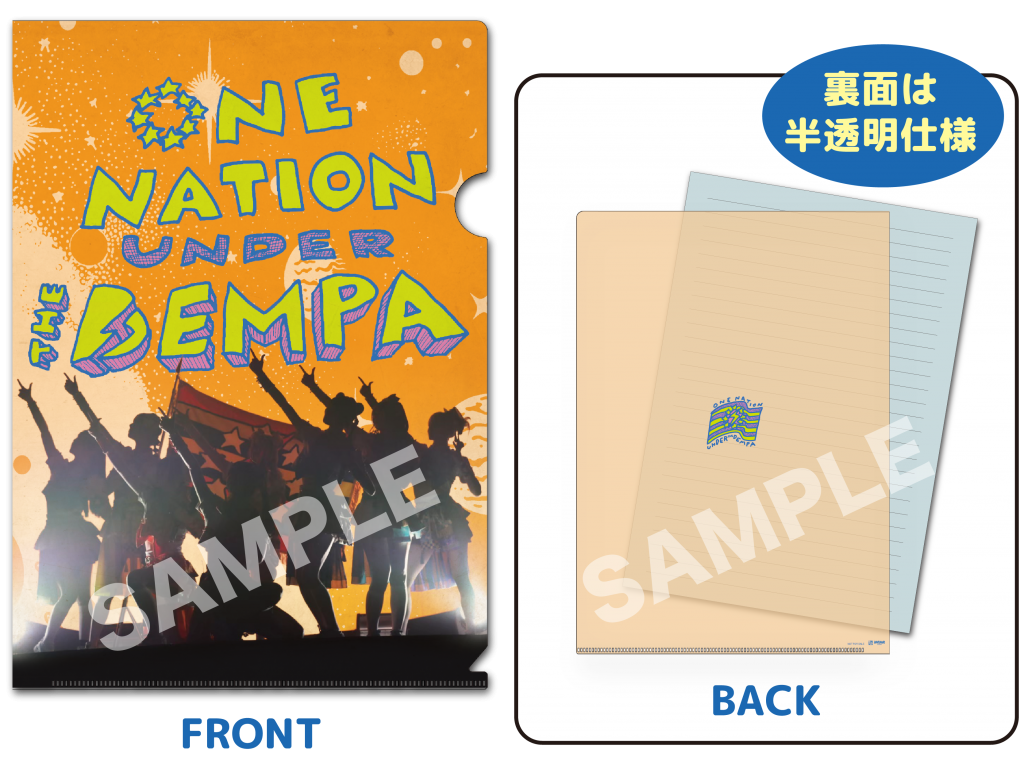 LP＆LIVE Blu-ray購入特典】でんぱ組.inc 完全生産限定LP2タイトル