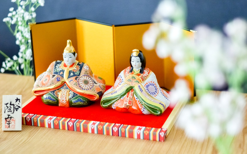 名入れ木札無料】 【送料無料】 雛人形 細描盛 5号 台・敷物・立札