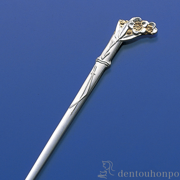 銀製 楊枝 松竹梅 / おしゃれ 茶道具 菓子切り 高級 和菓子 東京銀器