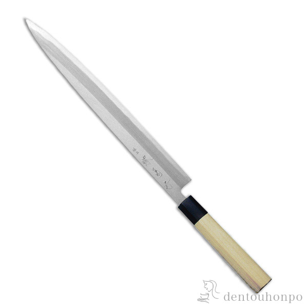 送料無料】 和包丁 堺菊守 極上（水牛柄） 柳刃 330mm 1本 名入れ彫刻